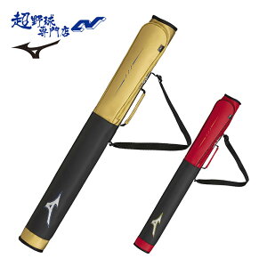 ~Ym 싅 obgP[X 1{ {̕pbg obgP[X(1{) MIZUNO obO P[X 1FJTC601