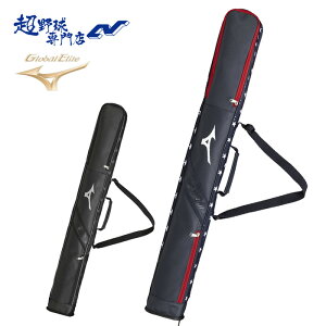 ~Ym 싅 obgP[X 2{ O[oG[g USAobgP[X2{ GlobalElite MIZUNO obO P[X 1FJTC913