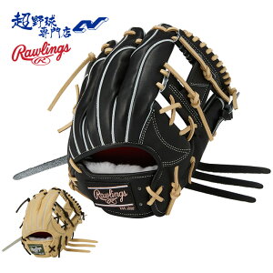 [OX 싅 O[u d p Z싅Ή Ou vvt@[hEBU[h PRO PREFERRED Wizard #02 p TCY 11.25 Rawlings GH5FPW2N52MG