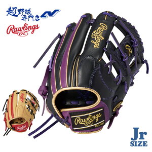 [OX 싅  WjA O[u I[Ehp TCYL Ou N HYPER TECH COLOR SYNC nCp[ebNJ[VN N싅 Rawlings GJ5FHTCN6L