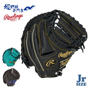 [OX 싅 Lb`[~bg WjA  TCY31.5 O[u N ߎp HYPER TECH R9 SERIES nCp[ebNA[iCV[Y Rawlings GJ5FR92AFS