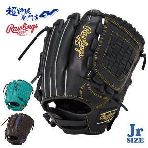 [OX 싅 O[u I[Ehp TCYM Ou N WjA HYPER TECH R9 SERIES nCp[ebNA[iCV[Y Rawlings GJ5FR9BFM