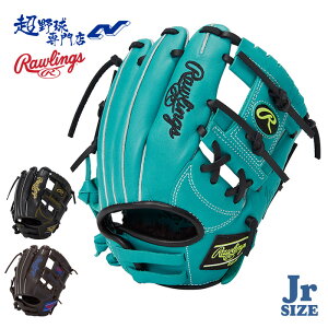 [OX 싅 O[u I[Ehp TCYSS Ou N WjA HYPER TECH R9 SERIES nCp[ebNA[iCV[Y Rawlings GJ5FR9BFSS