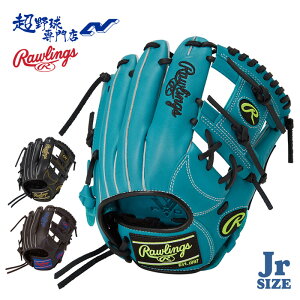 [OX 싅 O[u I[Ehp TCYM Ou N WjA HYPER TECH R9 SERIES nCp[ebNA[iCV[Y Rawlings GJ5FR9G9M