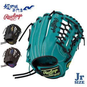 [OX 싅 O[u I[Ehp TCYL Ou N WjA HYPER TECH R9 SERIES nCp[ebNA[iCV[Y Rawlings GJ5FR9N8L