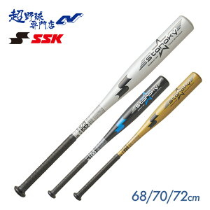 SSK GXGXPC 싅 obg N  obg X^L[ WjA ~hoX N싅 wZwN SBB5075F