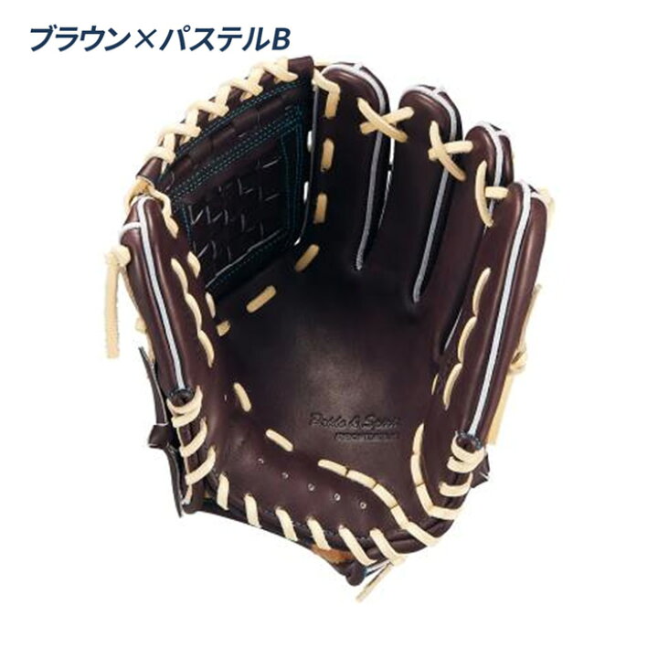 楽天市場】ゼット 野球 グローブ 硬式 内野手用 高校野球対応 源田 