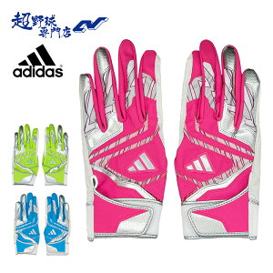 AfB_X 싅 obeBOO[u  p \ obeBOOu obeBO Ŏҗp Mid ~bh adidas LBG504