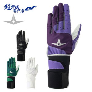 I[X^[ 싅  p XgK[ht  p E ubLOO[u ALLSTAR ASJ-FG1