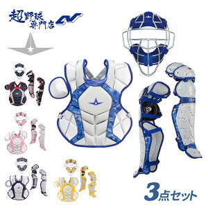 I[X^[ 싅  Lb`[h 3_Zbg }XN veN^[ K[c K[X FM40RS CPJ168 LGJ21S  S\tg ߎh3_Zbg JSBB ALL-STAR