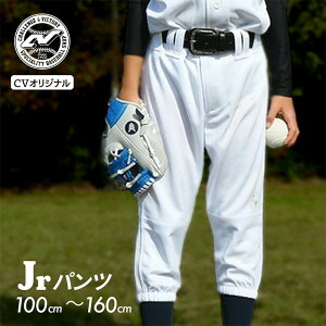 싅XCVIWi 싅 jtH[pc XV[g WjA N싅 K LbY jtH[pc XV[g^Cv 110cm 120cm 130cm 140cm 150cm 160cm Y002YP