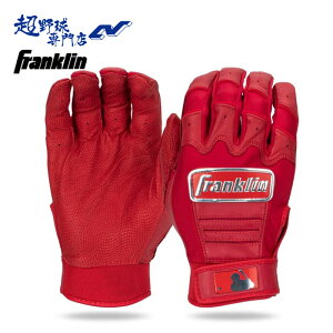 tN 싅  obeBO obeBOO[u Ŏҗp  CFXCHROME Franklin 20593