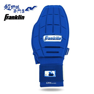 tN Franklin 싅  ۗp XCfBO~bg  Ў CFX SLIDER PRT PROTECTIVE SLIDING GLOVE ۗp 23555C5