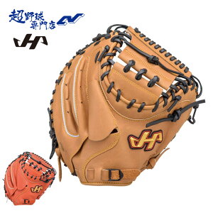 n^P} 싅 Lb`[~bg  UobN ʓ O[u ߎp 싅 Lb`[~bg HATAKEYAMA TH-M9VUB