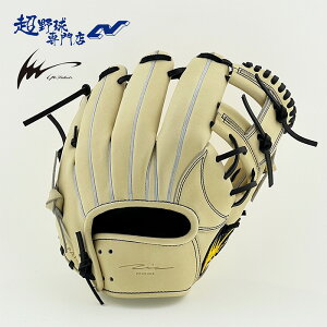 ACs[ZNg IpZNg 싅 O[u Ou d ʍd p  PROGRESS LIMITED EDITION Z싅Ή IpSelect IP041-PC25G