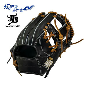 aJB 싅 O[u d p Z싅Ή Ώ׋PIgpf {av { _uRgW Ou p TCY28.8cm JB25-006T
