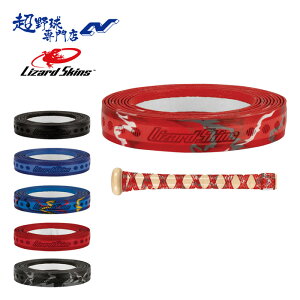 U[hXLY Lizard Skins 싅 \tg{[ obg Obve[v ؐobg DSP ULTRA X BAT GRIP DSPUXB