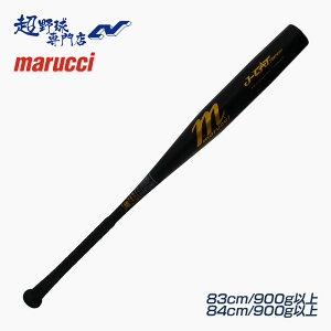 �}���[�` marucci �싅 �o�b�g �d�� ���Z�싅�Ή� �g���s�[�h �����`�� �����o�b�g ���Z�� �d�������o�b�g �}���` �}���b�` J-CAT TORPEDO JAPAN HIGH SCHOOL BAT 83cm 84cm MJHSJC2T
