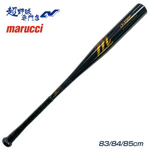 �}���[�` marucci �싅 �o�b�g �d�� ���Z�싅�Ή� �g�b�v�o�����X J-CAT POWER �V��K�i �����o�b�g ���Z�� �d�������o�b�g JAPAN HIGH SCHOOL BAT 83cm 84cm �}���` �}���b�` MJHSJC3P