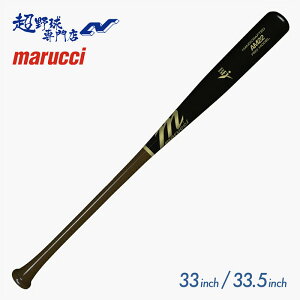 }[` marucci 싅 obg d ؐobg BFJ}[N ~hoX AM22 }` }b` JAPAN PRO MODEL Ah[E}Jb`Ff MVEJAM22