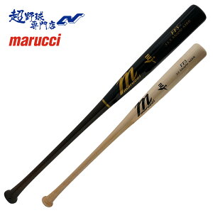 }[` marucci 싅 obg d [v ؐobg BFJ}[N 茳oX }` }b` FREEMAN5 JAPAN PRO EXCLUSIVE tfBEt[}Igpf MVEJFREEMAN5