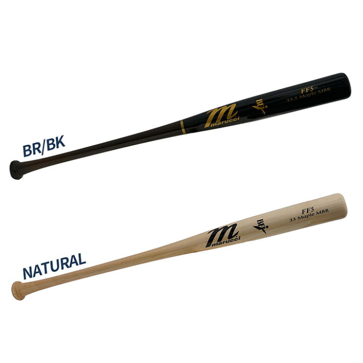楽天市場】marucci 野球 バット 硬式 メープル 木製バット 手元 
