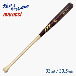 }[` marucci }` }b` 싅 obg d ؐobg BFJ}[N gbvoX TVT JAPAN PRO MODEL gCE^[i[f MVEJTVT