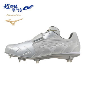 ~Ym 싅 XpCN Z싅Ή XpCN O[oG[g Cg{G[g2 SW ~YmGiW[C\[ UL\[ Œ莮 MIZUNO GlobalElite 11GM251001