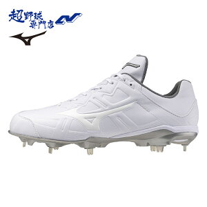 ~Ym 싅 XpCN 4E Z싅Ή XpCN 23cm-29cm Cg{ofB[2 SW MIZUNO 11GM252001