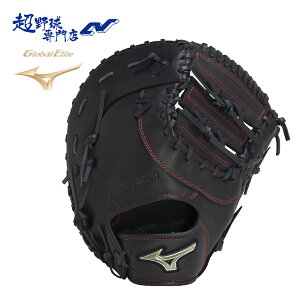 ~Ym 싅 t@[Xg~bg  ێp O[u TK^ Ou O[oG[gHselection SIGNA MIZUNO GlobalElite 1AJFR32300