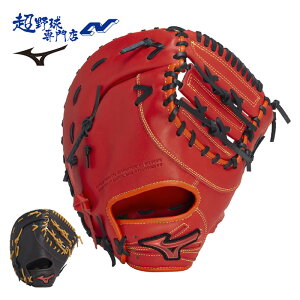~Ym 싅 t@[Xg~bg  O[u ێp Ou TK^ WILL DRIVE RED IBE EBhCubh MIZUNO 1AJFR32800