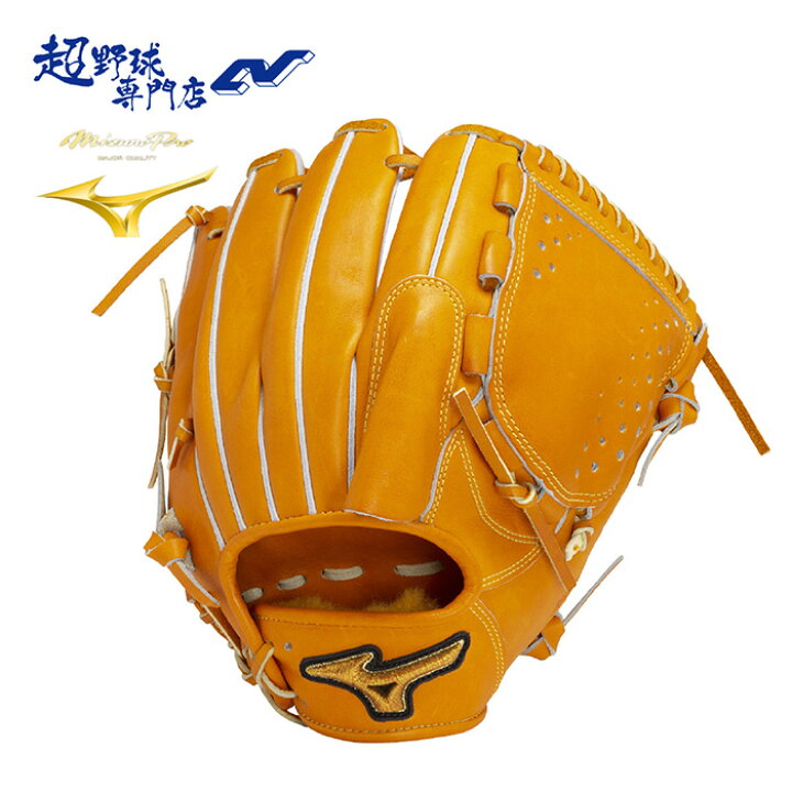 楽天市場】ミズノ 野球 グローブ グラブ 硬式 投手用 タテ型 