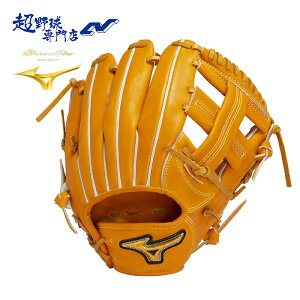 ~Ym 싅 O[u d p Z싅Ή ~YmvClassic { TM^x[X n[jAXeVWFC TCY9 p Ou MIZUNO 1AJGH32133