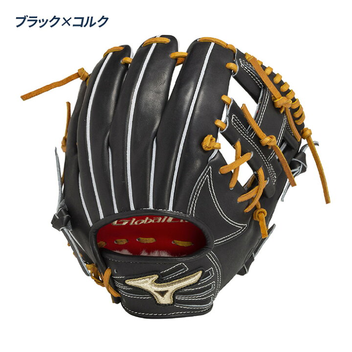 楽天市場】ミズノ 野球 グローブ 硬式 高校野球対応 グラブ 内野手用 