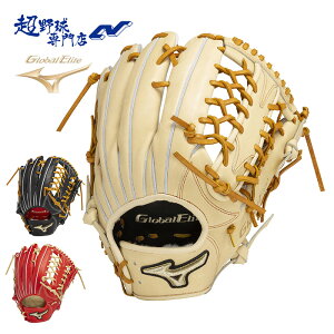 ~Ym 싅 O[u d Z싅Ή Ou Op k[go[^ TCY18N O[oG[gProfessional Selection MIZUNO GlobalElite 1AJGH32417