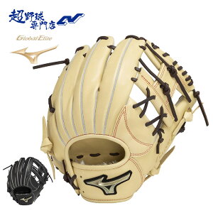 ~Ym 싅 O[u  p Ou TCY9 O[oG[gHselection SIGNA p MIZUNO GlobalElite 1AJGR32303