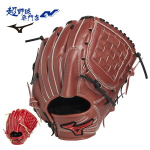 ~Ym 싅 O[u   Ou TCY11 WILLDRIVE RED IBE XybN EBhCubh sb`[ MIZUNO 1AJGR33501