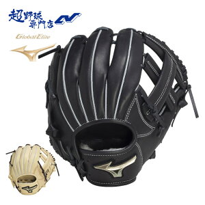 ~Ym 싅 O[u WjA I[Ehp MTCY N Ou  O[oG[gHselection SIGNA MIZUNO GlobalElite N싅 1AJGY32210