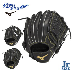 ~Ym 싅 O[u WjA N Ou  I[Ehp SҌ TCY SS S M BALL PARK {[p[N MIZUNO N싅 1AJGY33700 1AJGY33710 1AJGY33720