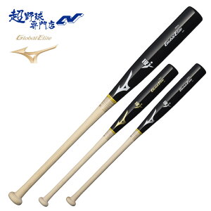 ~Ym 싅 obg d ؐ BFJ}[N dؐobg VKi VKONG02` O[oG[go[` GlobalElite _CiH MIZUNO 1CJWH242