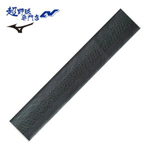 ~Ym 싅 \tg{[ Obve[v obgpObve[v EFbg^Cv MIZUNO 1CJYT14000