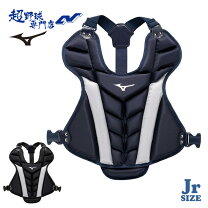 楽天市場】SS サイズ（ブランドミズノ）（キャッチャー防具｜野球 