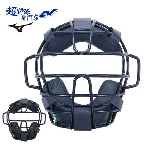 ~Ym  Lb`[}XN 싅 \tg{[ S\tg{[p}XN ߎp}XN Lb`[h }XN MIZUNO 1DJQD220