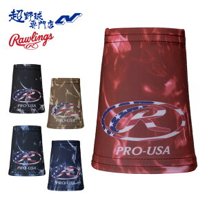 ���[�����O�X �싅 ���X�g�o���h ����p ���؃O���t�B�b�N���X�g�o���h AAW15F01