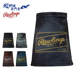 ���[�����O�X �싅 ���X�g�o���h ����p �S�[�X�g�X���[�N2 ���X�g�o���h ���؃O���t�B�b�N AAW15S01