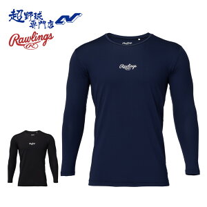 [OX 싅 A_[Vc  L nCp[Xgb`A_[Vc bNXtBbg Rawlings ASU15S01