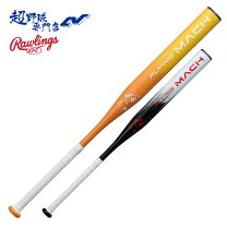 楽天市場】ローリングス フライングマッハの通販