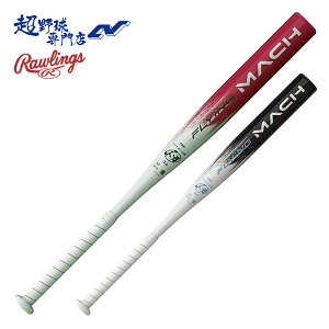 [OX \tg{[ obg yʃf S\tg S3 FLYING MACH 僂f tCO}bn Rawlings BSR5FLMA
