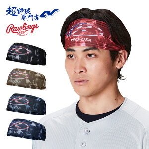 [OX 싅 wbhoh wAoh S[XgX[N2 wbhoh ؃OtBbN EAC15F01