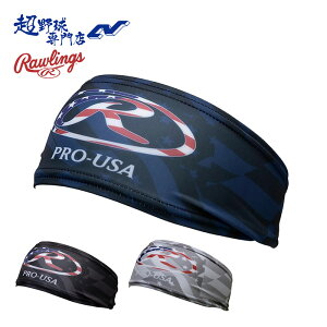 [OX 싅 wbhoh wAoh USJ wbhoh ؃OtBbN EAC15S02